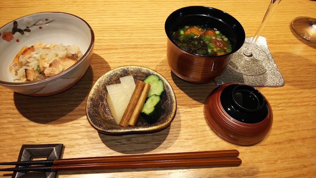 Japanese Cuisine Otowa