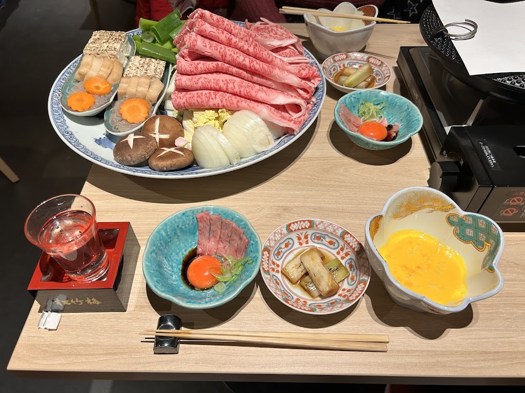 Sukiyaki Niku no Hiroshige Nishiki Market