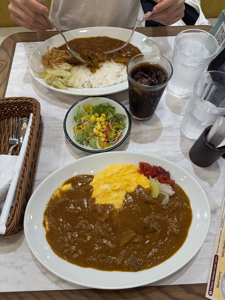 Happy Beef Curry