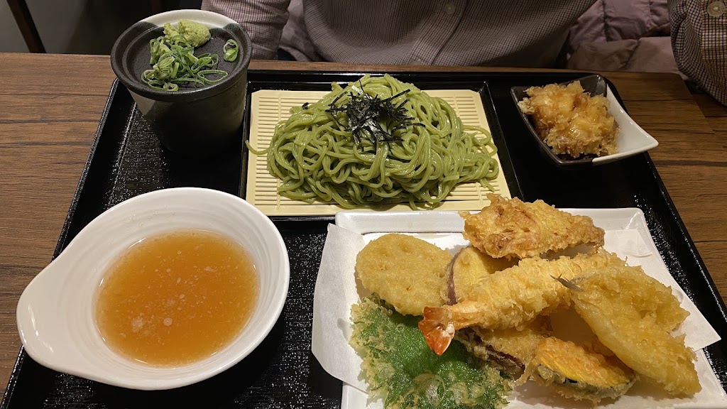Tempura Agari