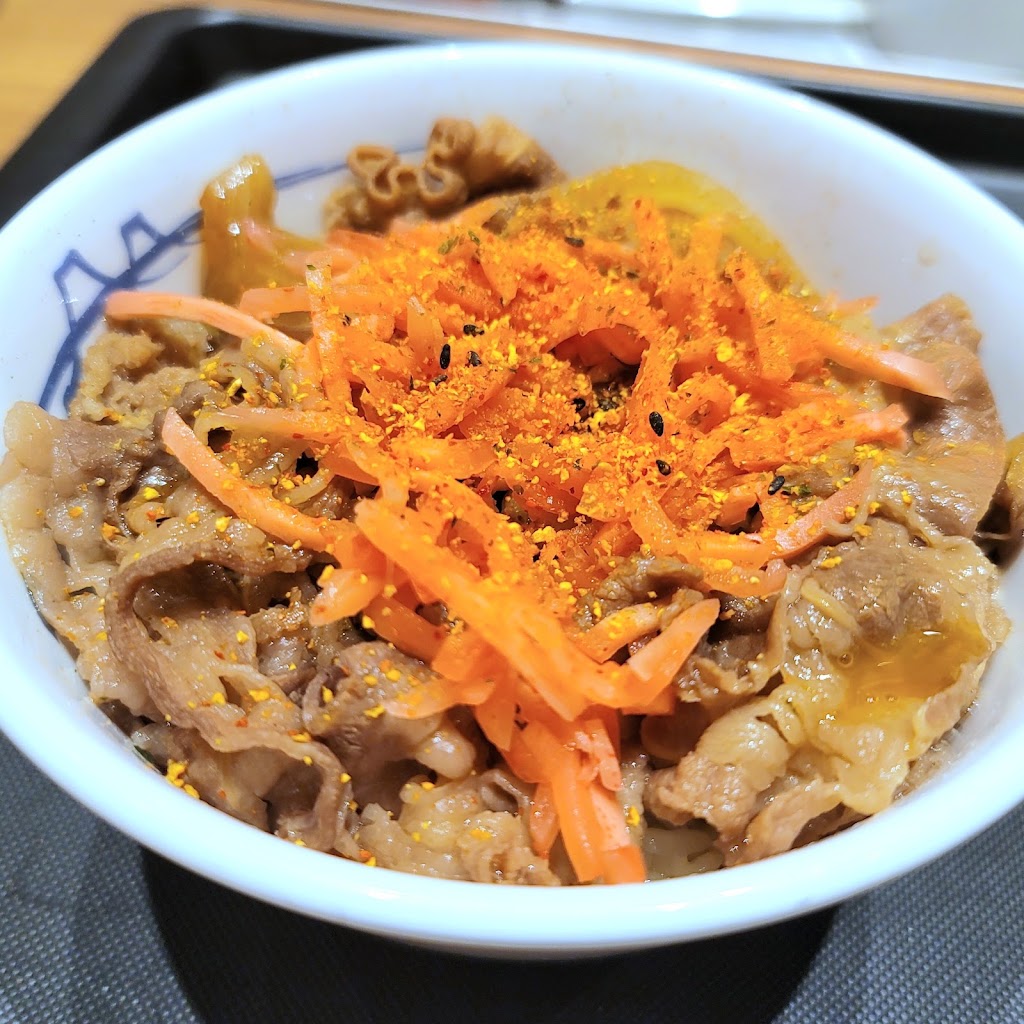 MATSUYA Roppongi 4-Chome Branch