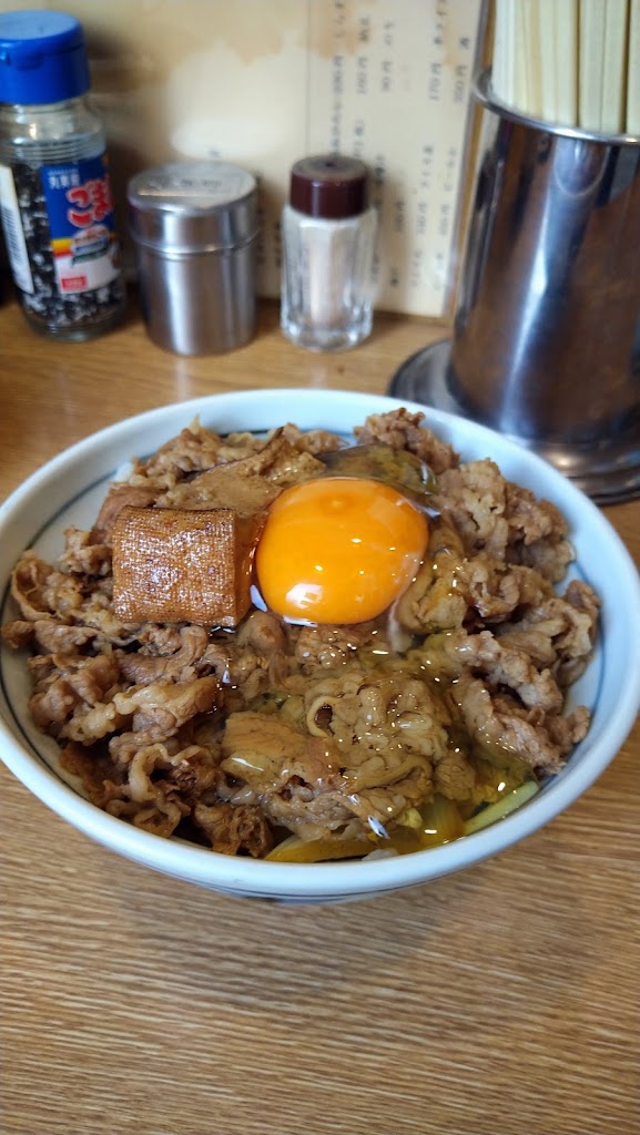 牛めし なんどき屋