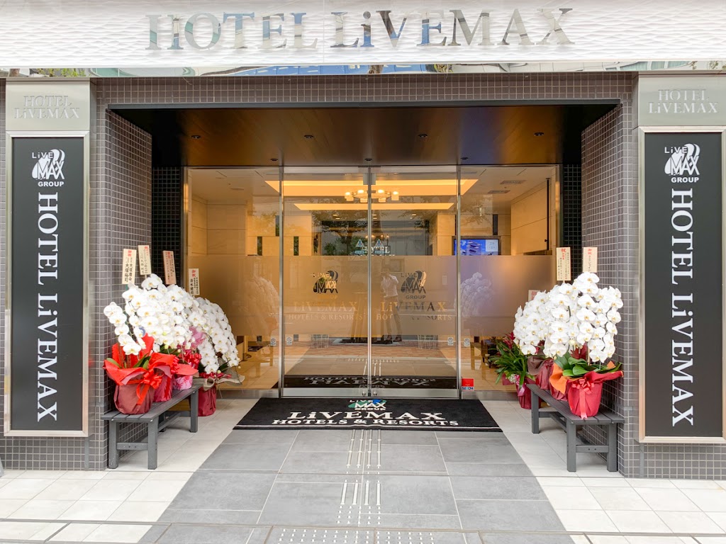 KEIO PRESSO INN Nihonbashi Kayabacho