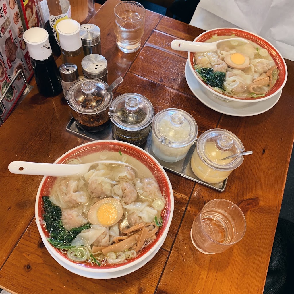 手包みわんたん麺 広州市場 中目黒店