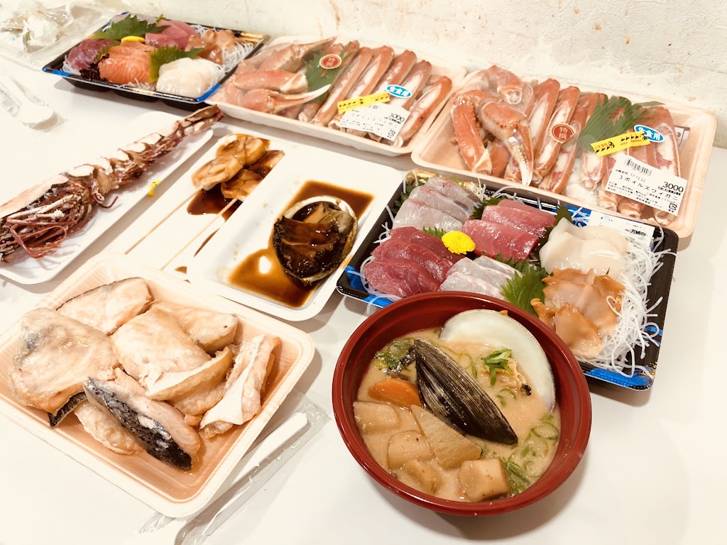黒門三平 黒門市場店
