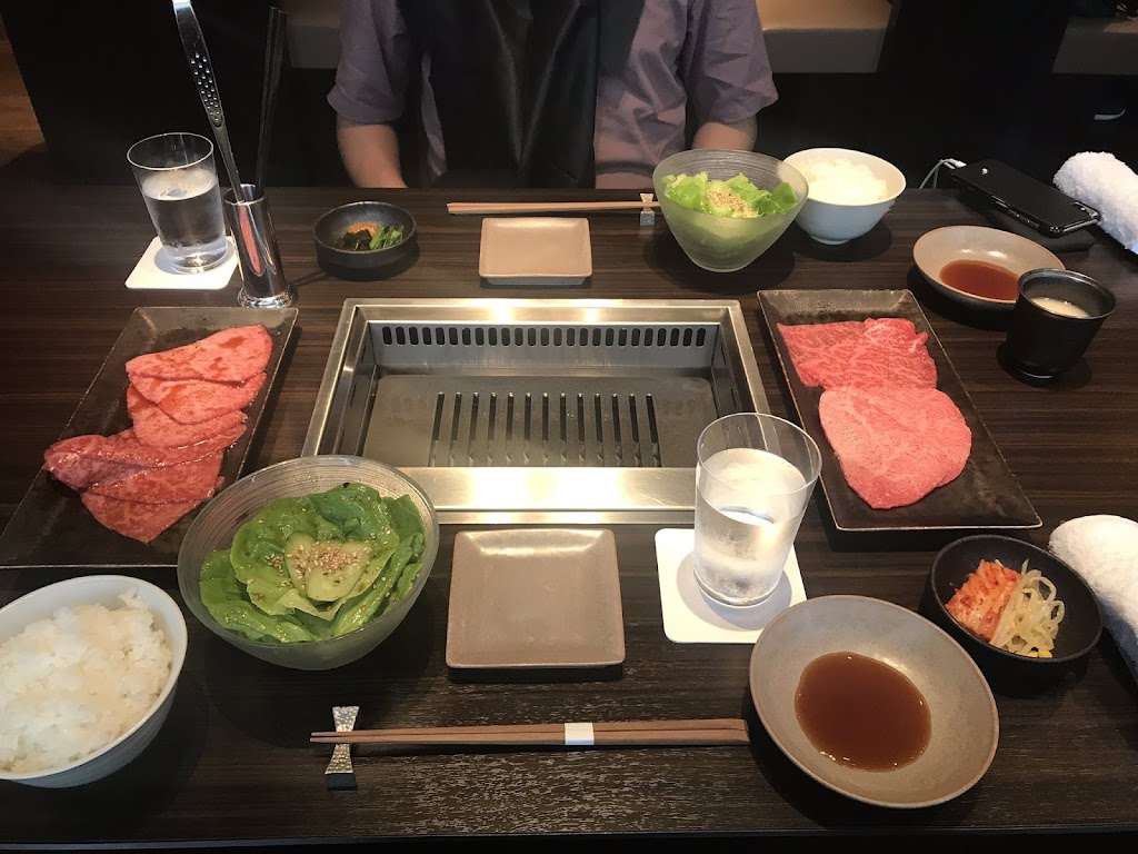 우시고로 긴자나미키도리점