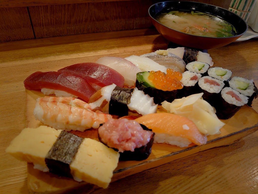 Sushiteru