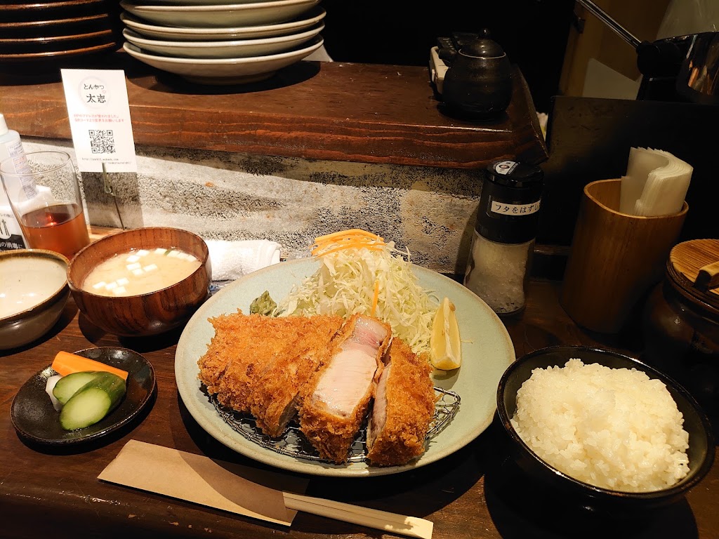 とんかつ 太志