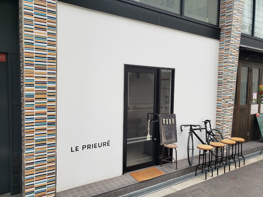 Le Prieure