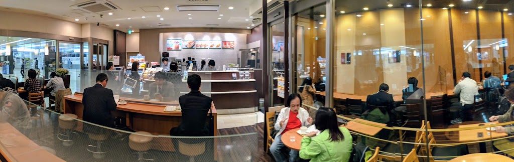 Doutor Hakata Subway Station Hakata Exit Shop