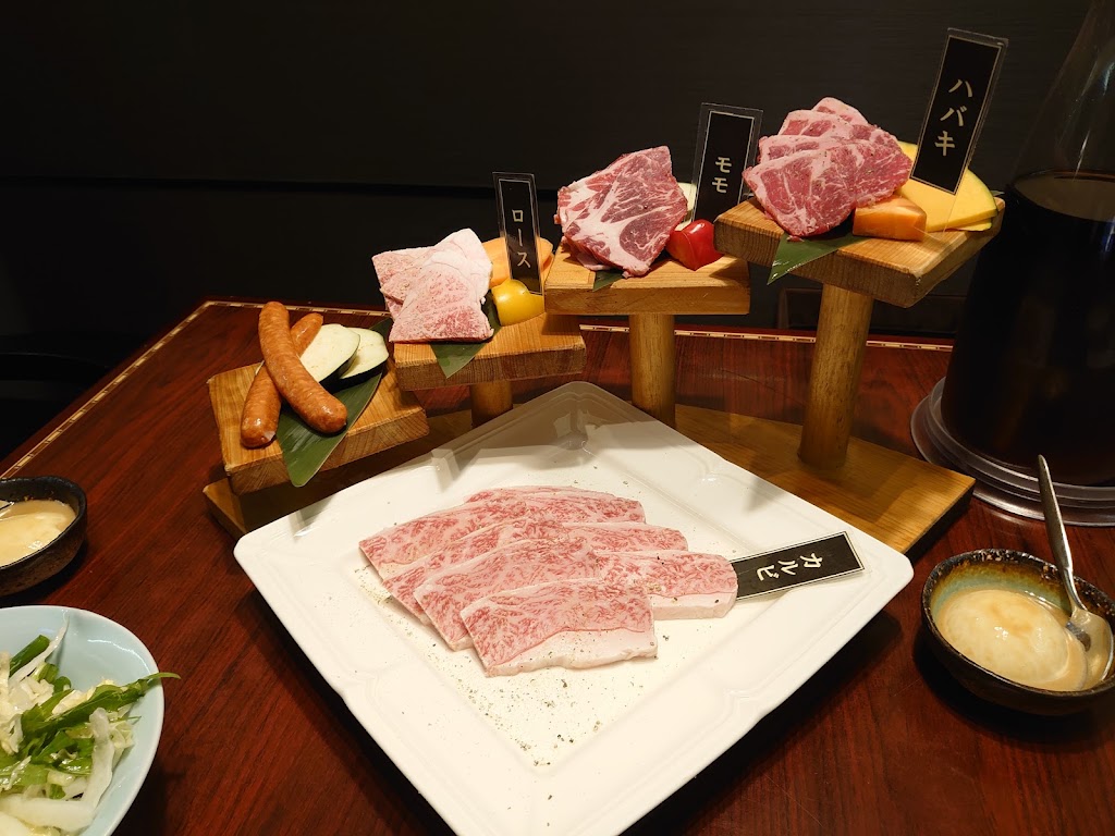 야키니쿠도코로 이시하라규