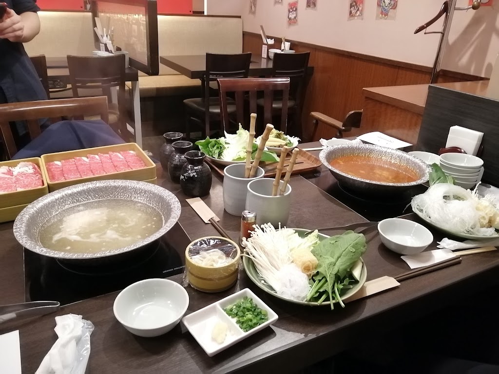 MO-MO-PARADISE 浅草雷門店