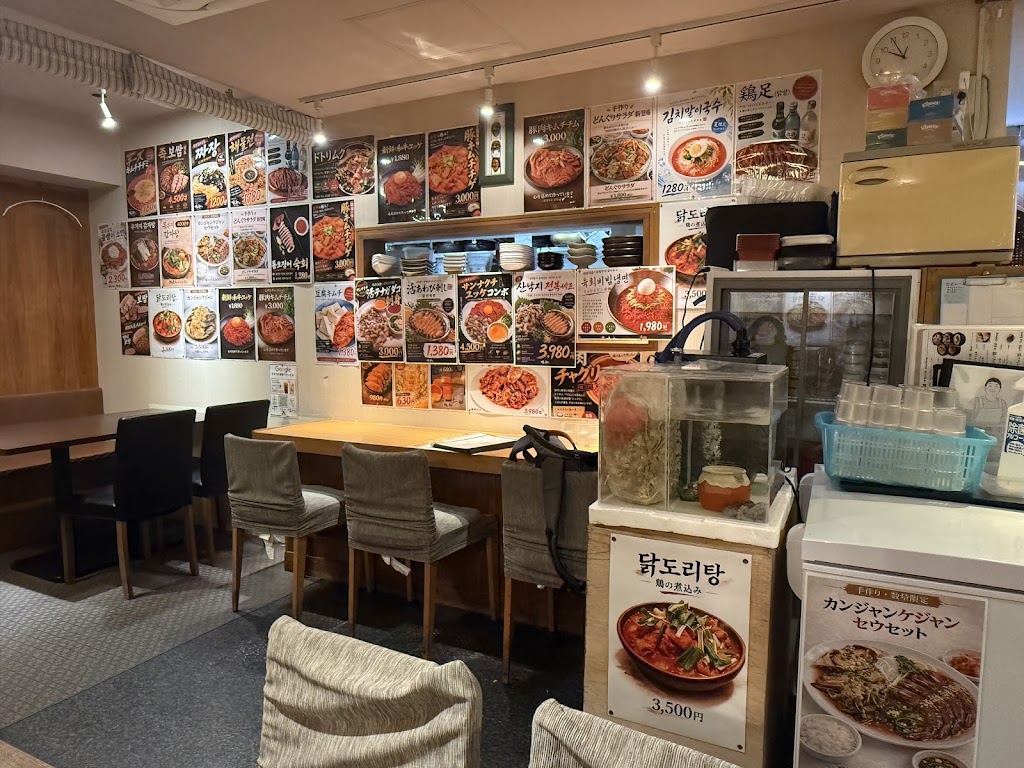 味加