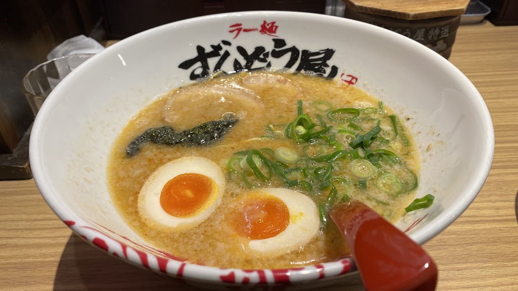 ラー麺ずんどう屋 難波えびす橋店