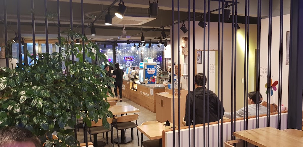 Alibaba Coffee Pohang Ssangsa Branch