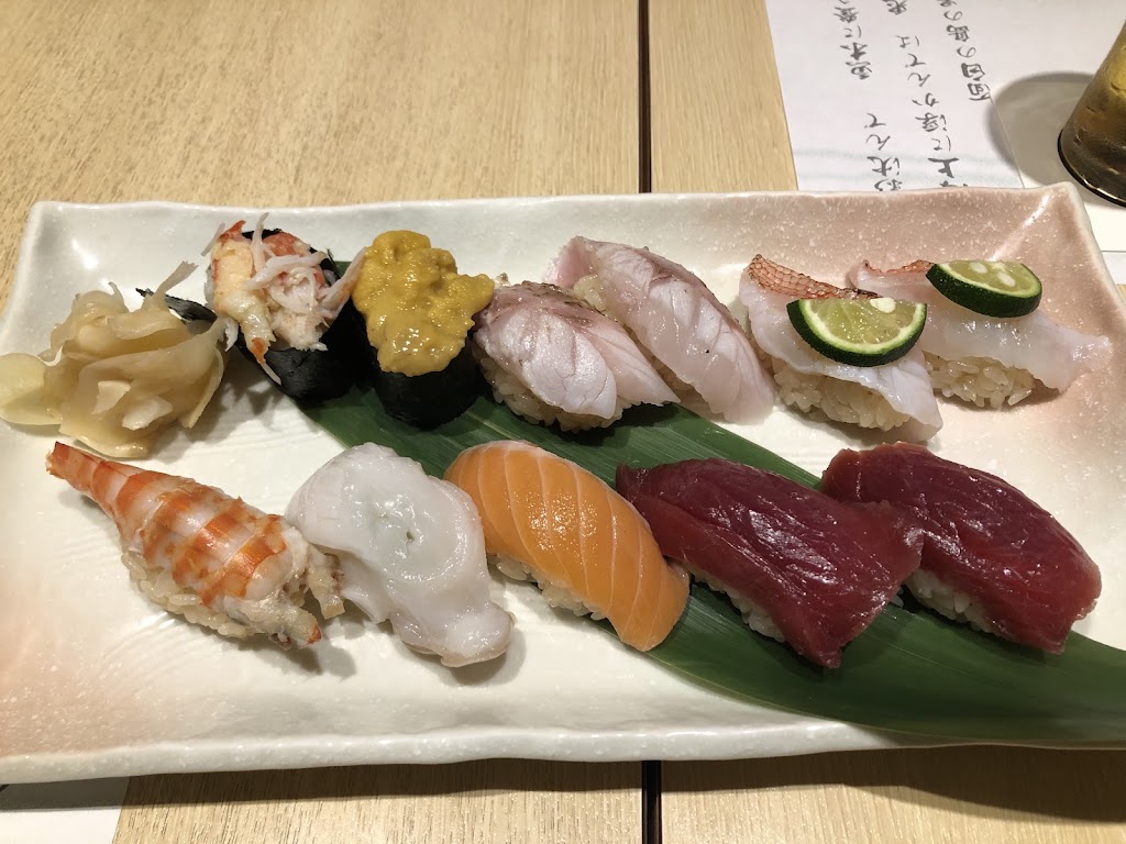 すし処 対州