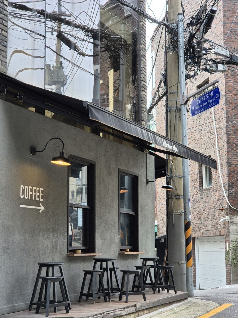 Milestone Coffee Hannam