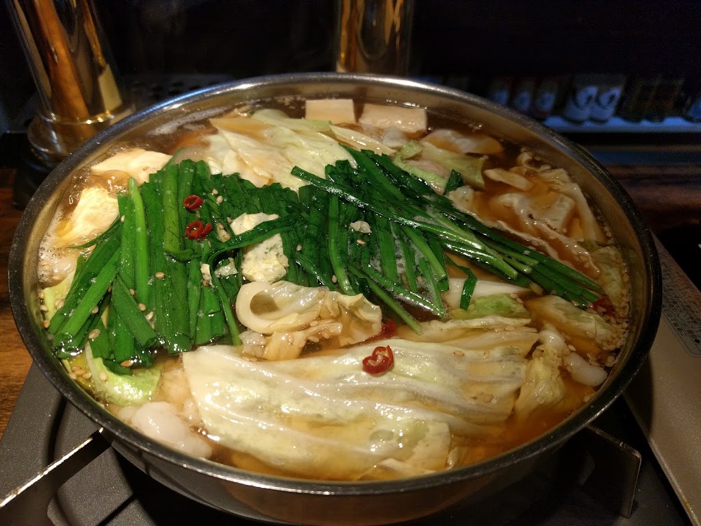 和牛卸問屋 焼肉 兆や