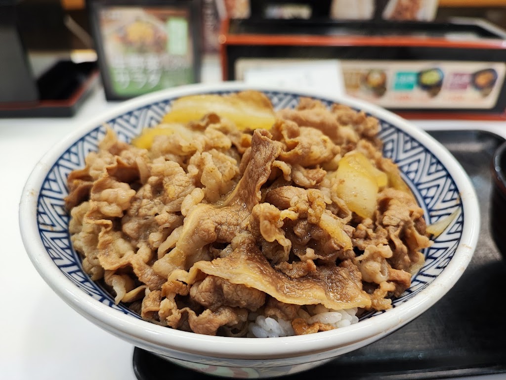 요시노야 긴자