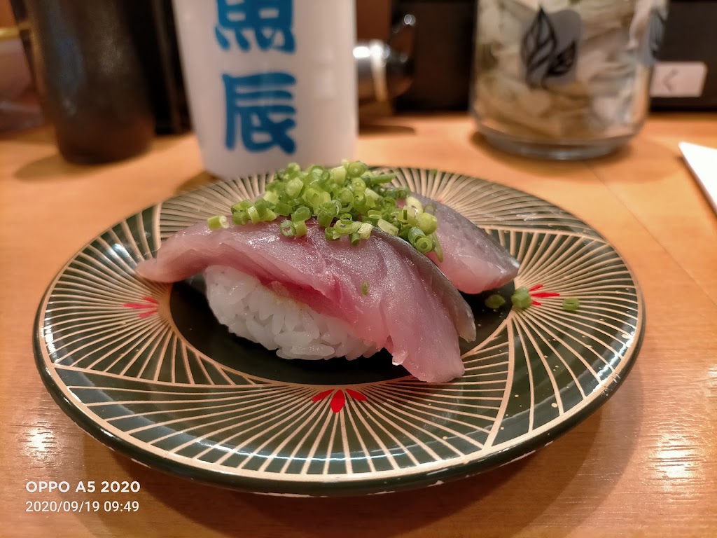 Ichiba zushi uotatsu