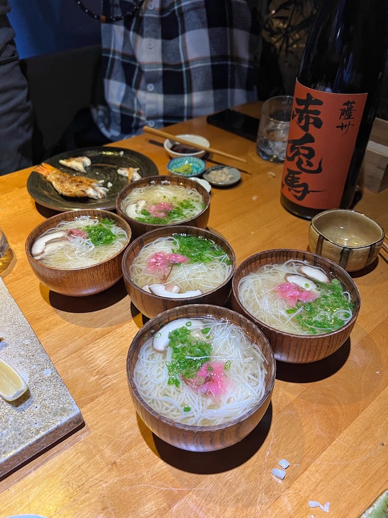 所守人