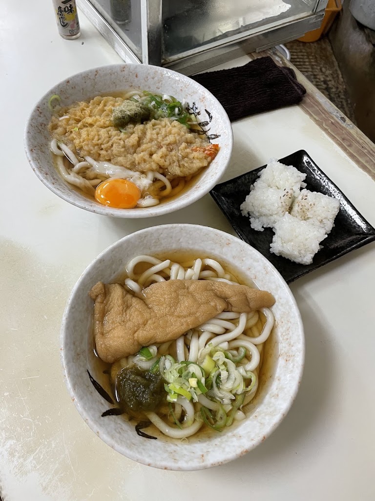 Miyoshi Udon