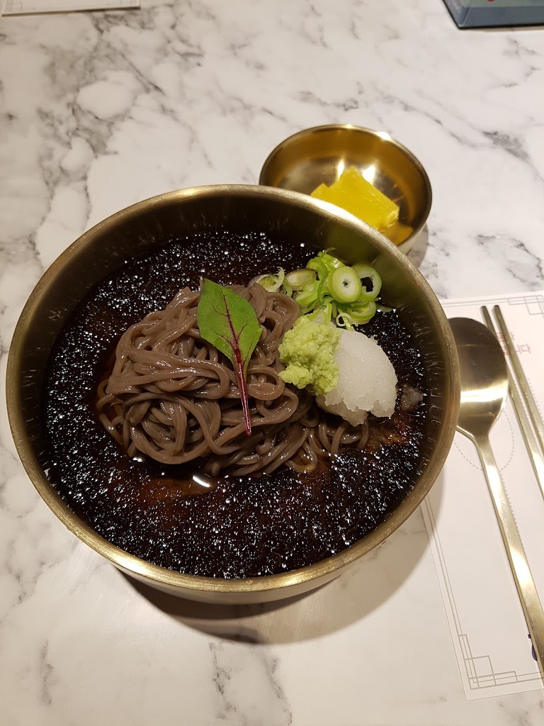 강남그릴