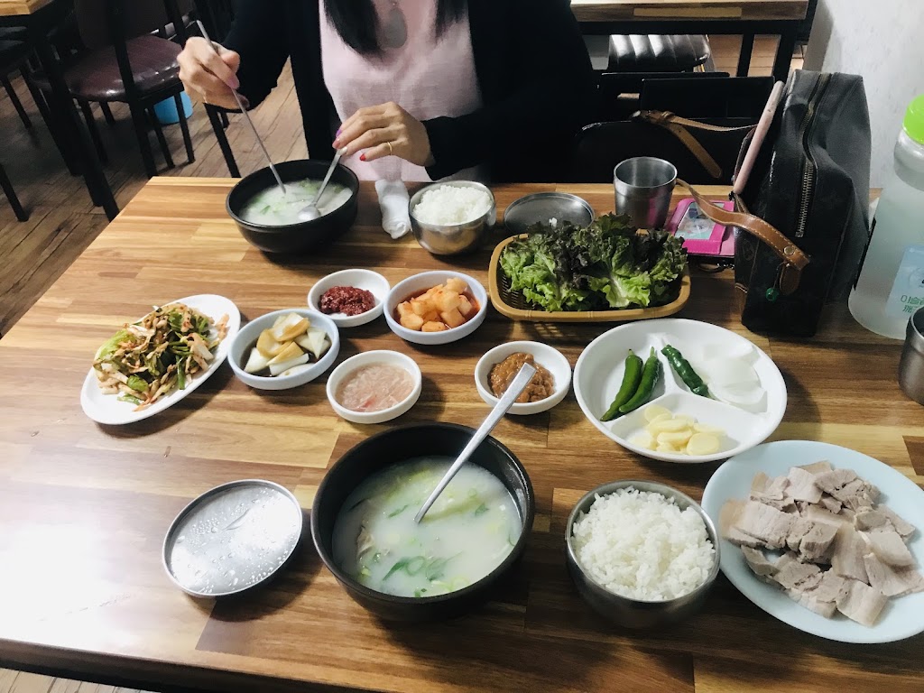 Sodubul Sikdang