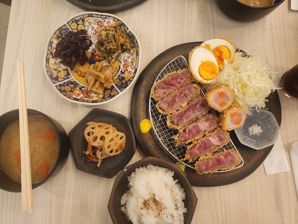Kyoto TONGYU