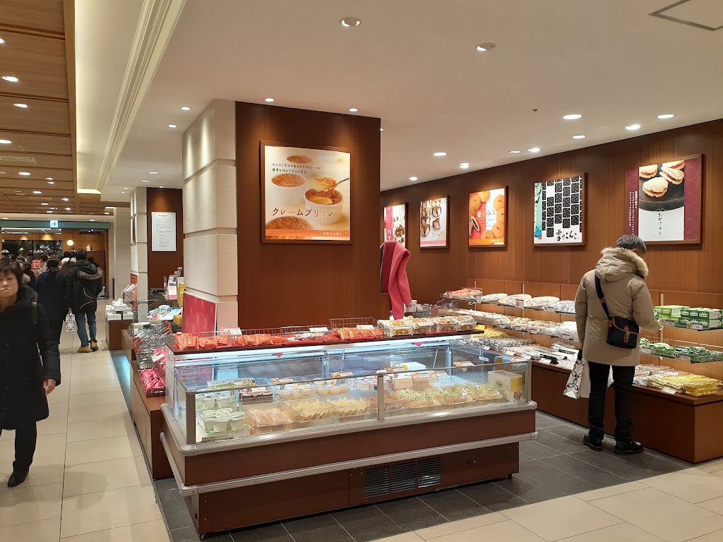 六花亭 三越札幌店