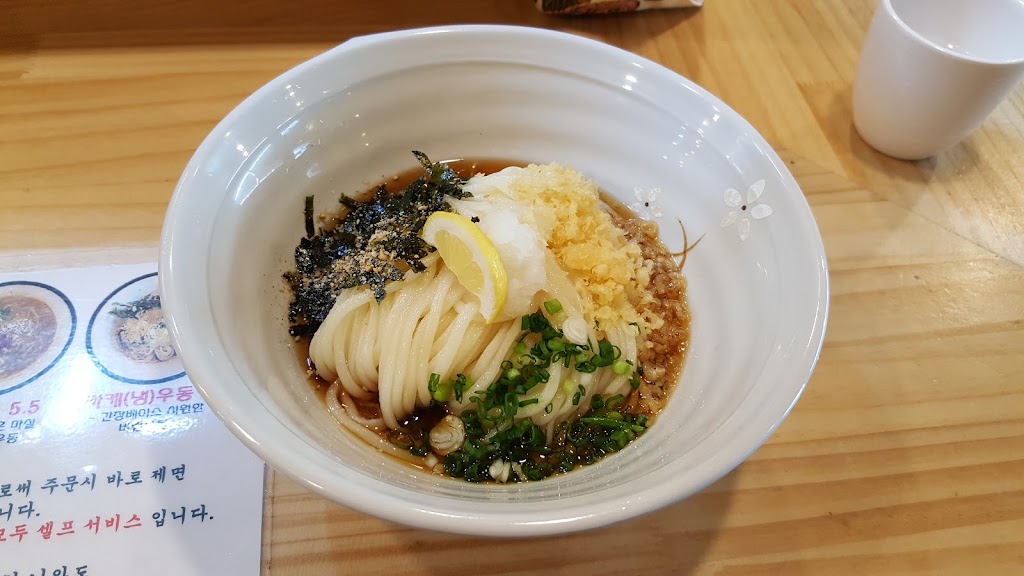 烏龍麵店