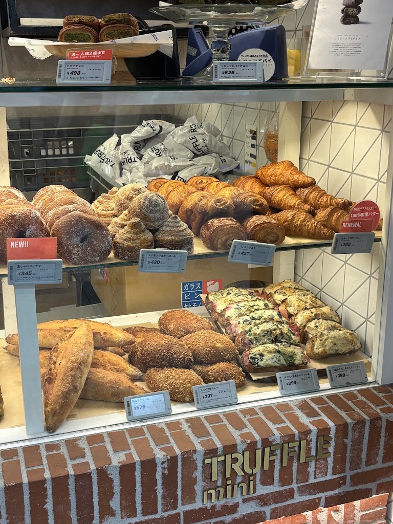 TRUFFLE mini 東京駅店