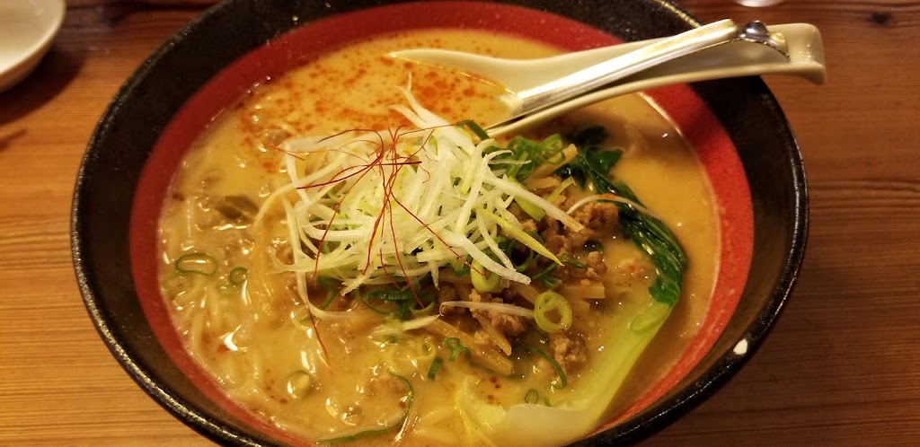 라멘 아라우마도 우메다이치반가이점