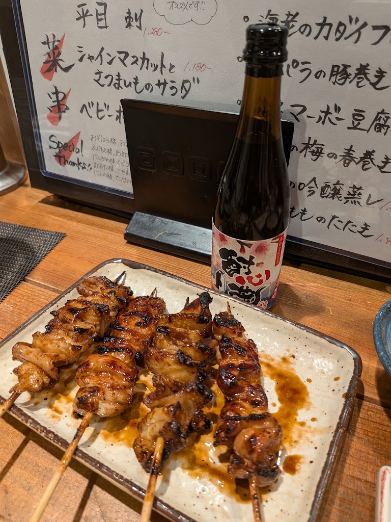 鳥酎 神田・大手町店