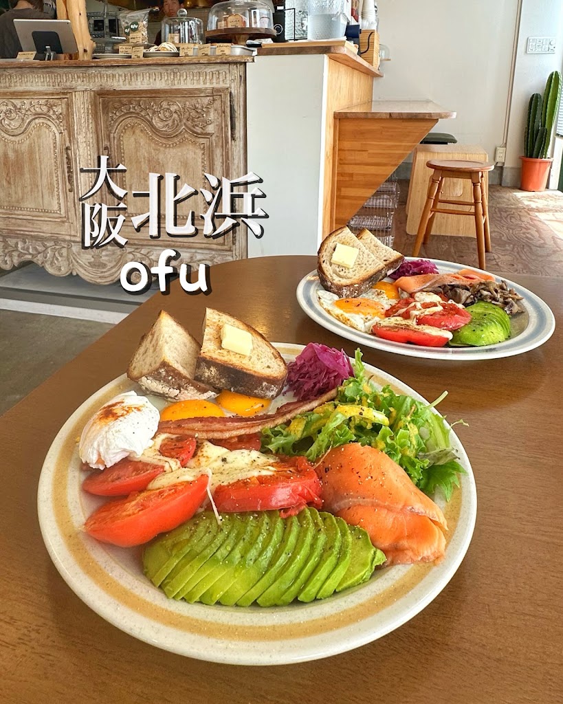 ofu