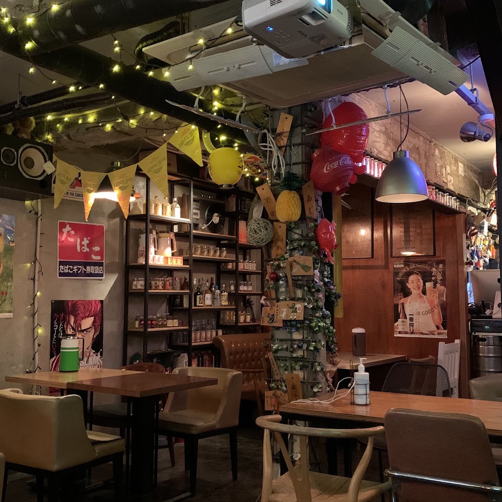 二樓酒館