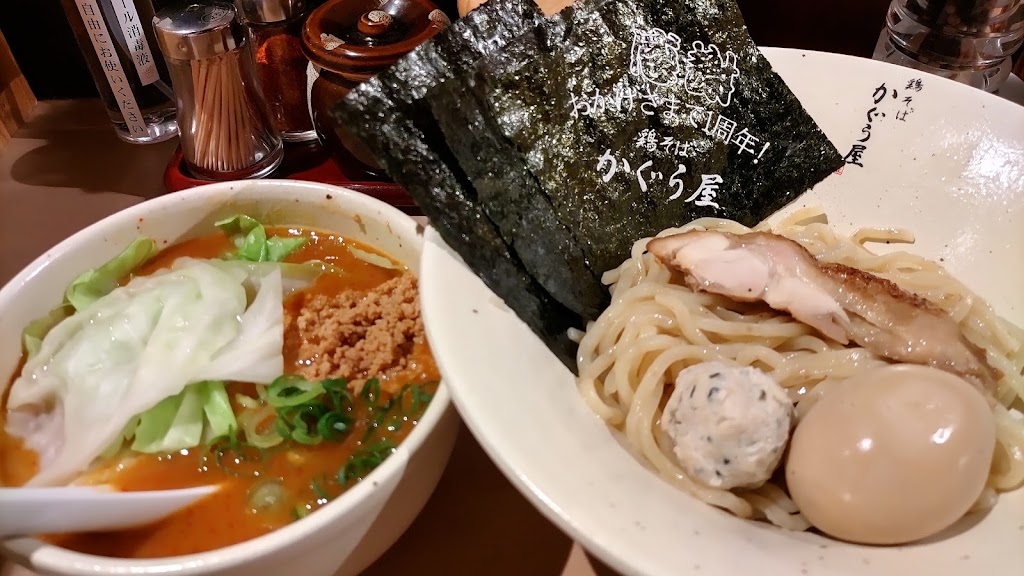 新宿ラーメン鶏そばかぐら屋