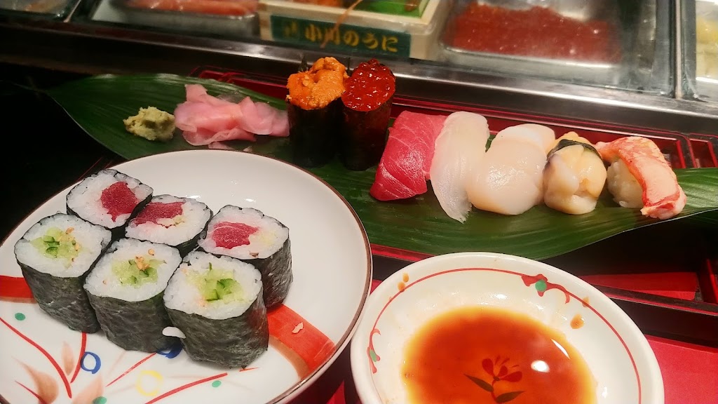 Sushi Toshi