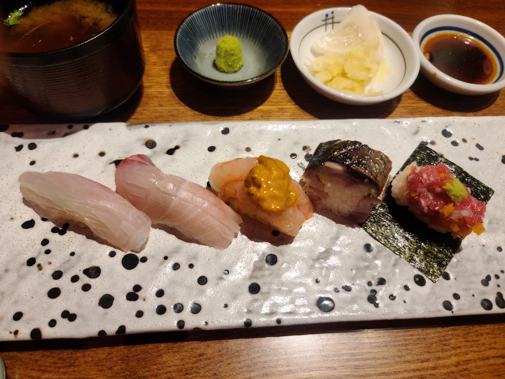 スシ ハン