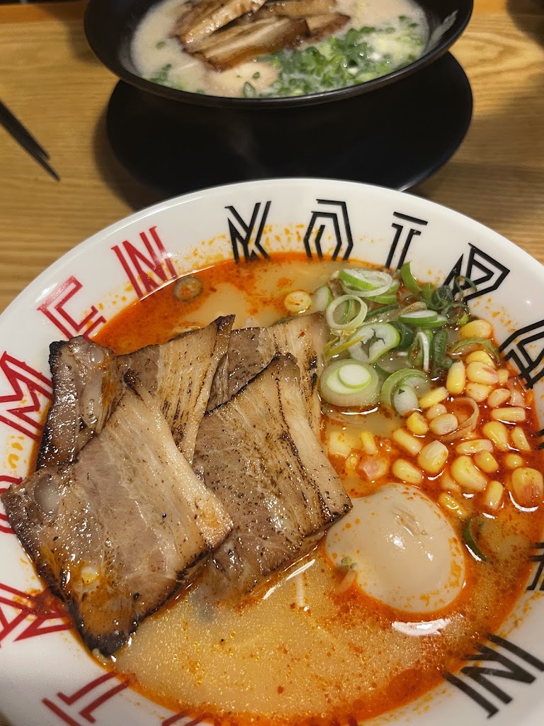 Koi Ramen