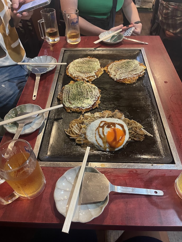 아마카라테