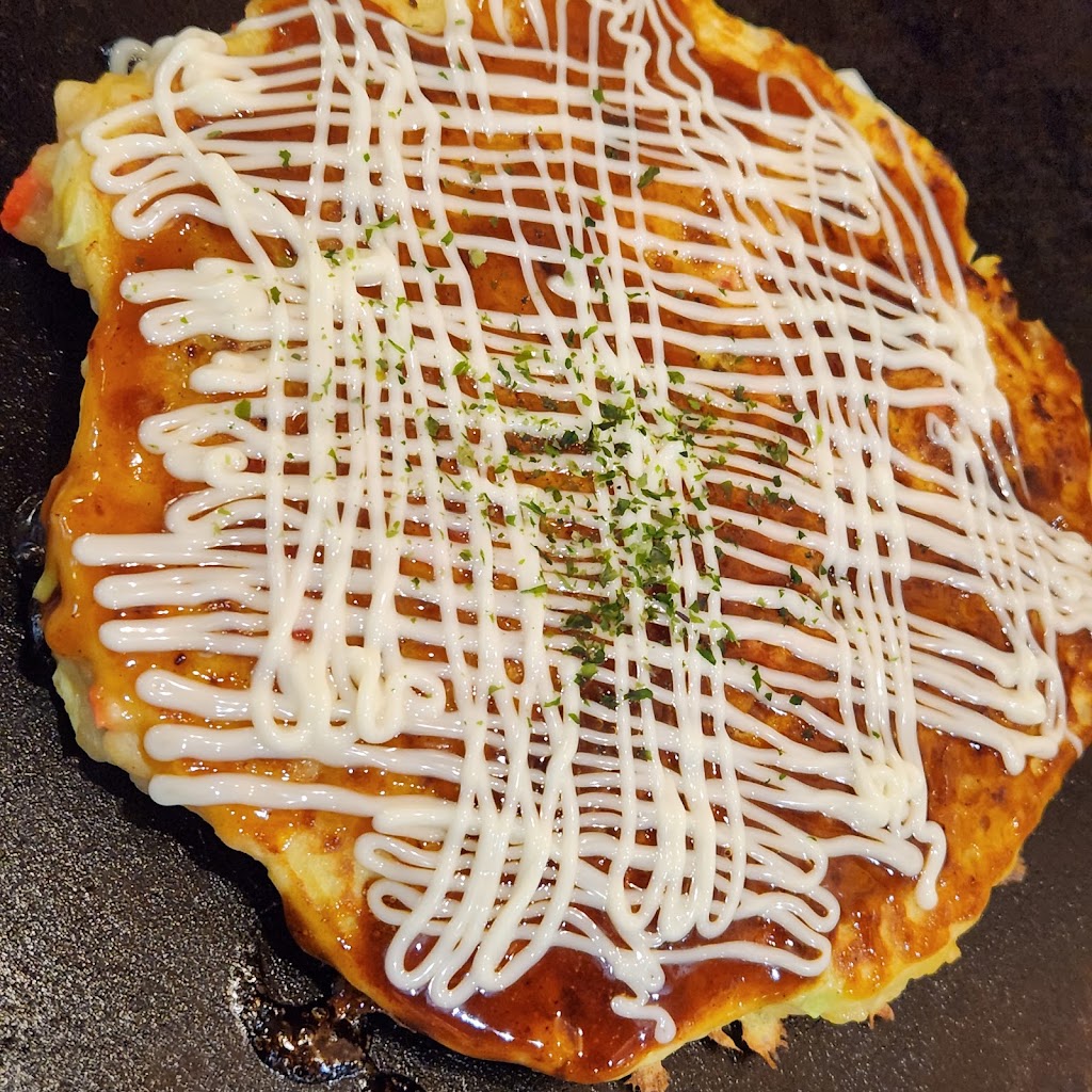 お好み焼 鉄板焼 世都