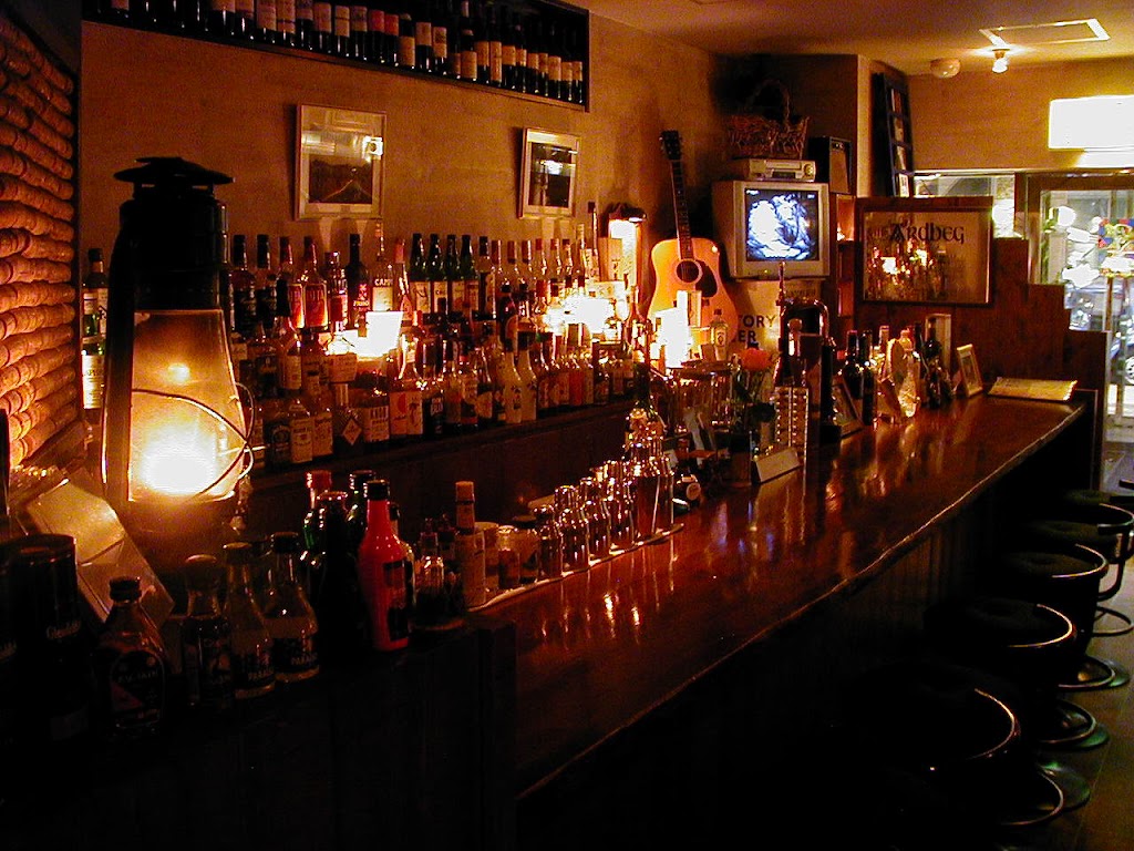 Bar Piece of Dream