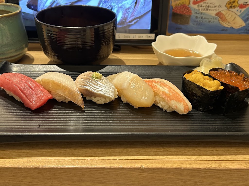 札幌魚河岸 五十七番寿し 東京駅店