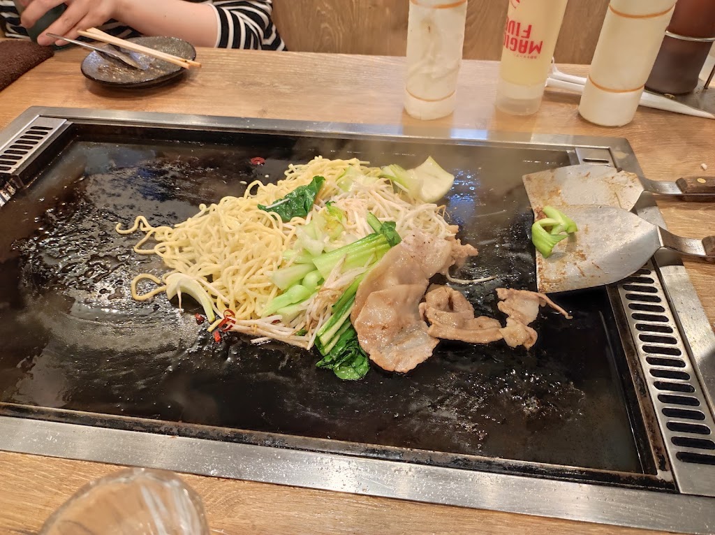 Seafood Monja Mosuke