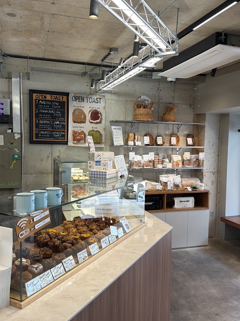 Hayes Mill Bakery