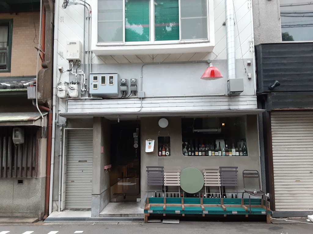Parlor Yodoyabashi