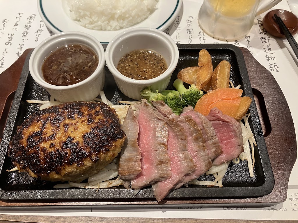 手仕事ハンバーグ ぎゅう丸 春吉店