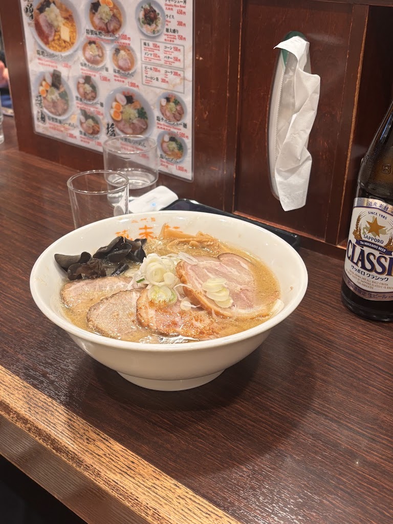 Banraiken Second Stage