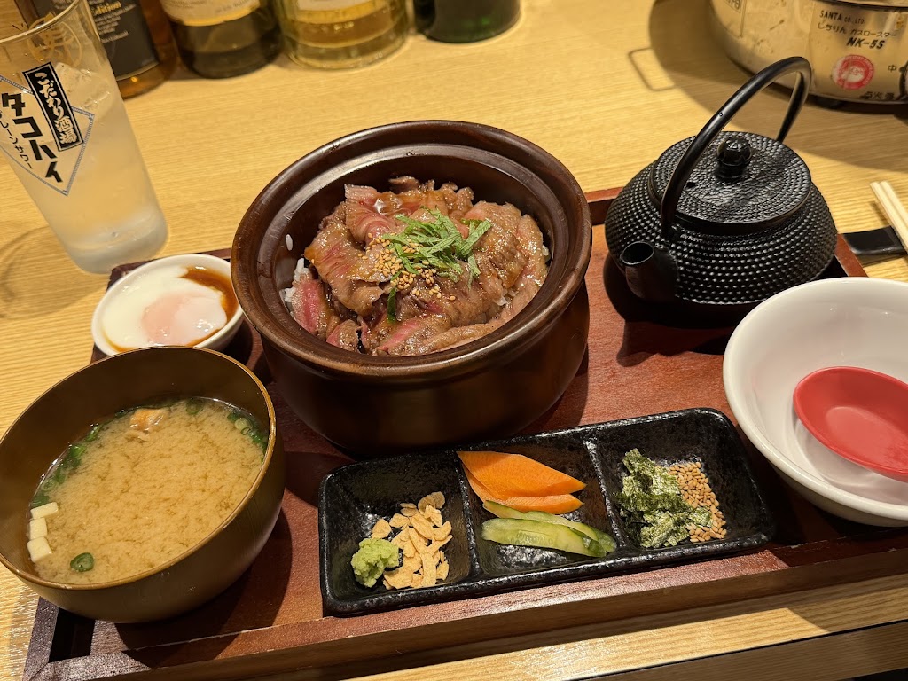 七輪焼肉游來